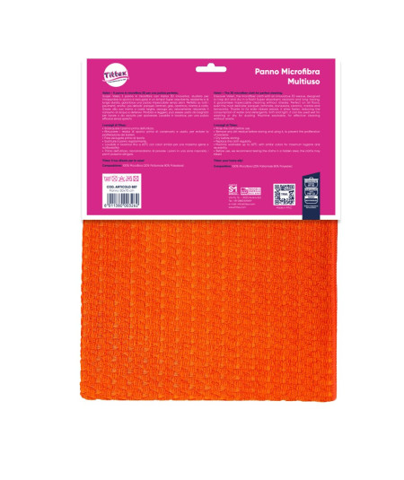 VALERì MICROFIBRE CLOTHS – 50X70 WITH 3D TEXTURE