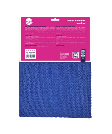VALERì MICROFIBRE CLOTHS – 50X70 WITH 3D TEXTURE