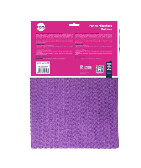 VALERì MICROFIBRE CLOTHS – 50X70 WITH 3D TEXTURE